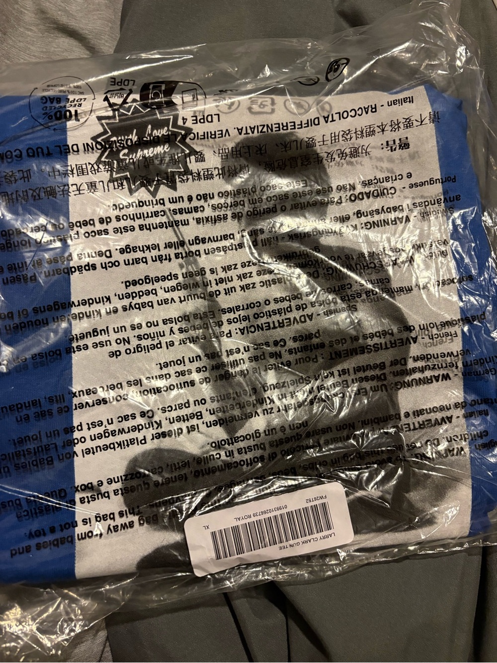 Supreme Blue Black White Short Sleeve Tee